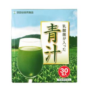 フォーデイズ 青汁 & ファイバーミックス フレッシュ 30本 ( 健康補助