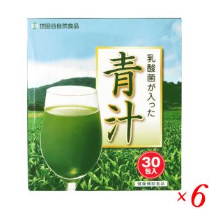 世田谷自然食品 【12/22(月)限定！ポイント最大+10%】世田谷自然食品