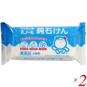 5/7(木)限定！ポイント+7％！】エリナ オールパーパスクリーナー 950ml