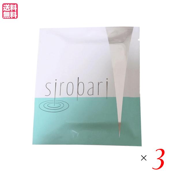 シロバリ 　 2枚入 ３袋セット 目元 針 パック 送料無料