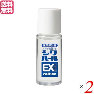 大正製薬 ザマイトル エッセンス 30ml THE MYTOL essence 美容液 シワ
