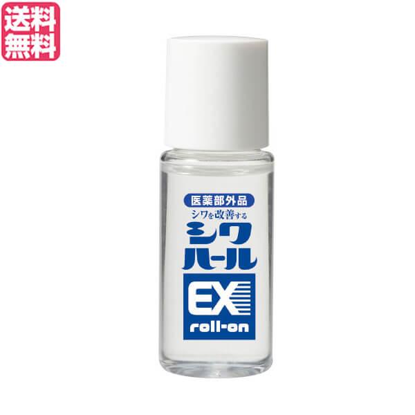 【2/15(日)限定！ポイント+9％！】薬用シワハールEX ロールオン 15ml 医薬部外品 ナイア...