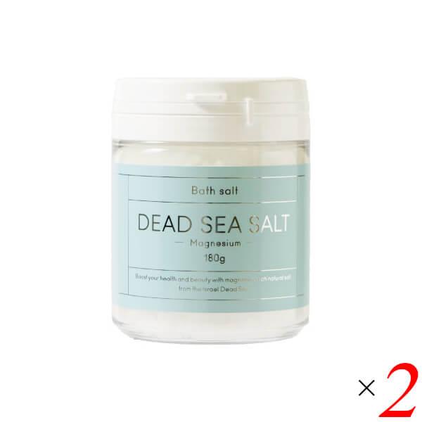 生活の木 死海の塩マグネシウム 180g 2個セット 死海 バスソルト 入浴剤