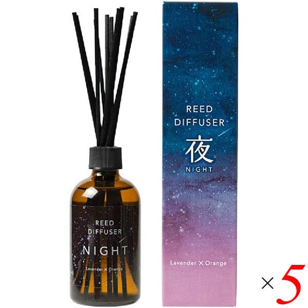 アロマ ディフューザー スティック 生活の木リードディフューザー夜(NIGHT)100mL 5本セッ...