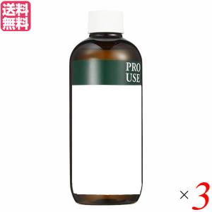 エンビロン ダーマラックローション 100ml 2本セット 送料無料