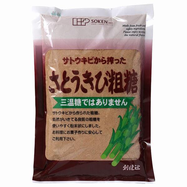 砂糖 粗糖 さとうきび 創健社 さとうきび粗糖 500g 送料無料