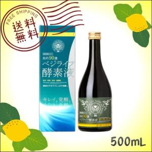鍛神 HMB 180粒 キタシン きたしん プロテイン アミノ酸 サプリ 送料