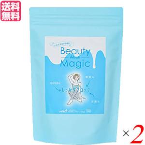 食物繊維 サプリ ダイエット ビューティーマジック Beauty Magic ブロック (2g×32本入り) ２個セット 送料無料｜okinawangirls