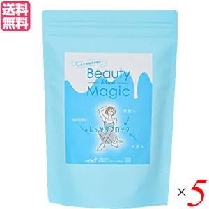 【6/6(木)限定！ポイント+5%】食物繊維 サプリ ダイエット ビューティーマジック Beauty Magic ブロック (2g×32本入り) ５個セット 送料無料｜okinawangirls