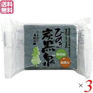 悠香のお茶せっけん 茶のしずく 60g 5個セット 送料無料 : ダイエット