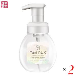 HERMES（エルメス） ヘア＆ボディ シャワージェル ナイルの庭 200ml