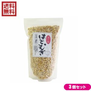 はと麦 ハトムギ hatomugi 太陽食品 はとむぎ 焙じ（ほうじ）粒 250g 3袋セット 送料無料｜okinawangirls