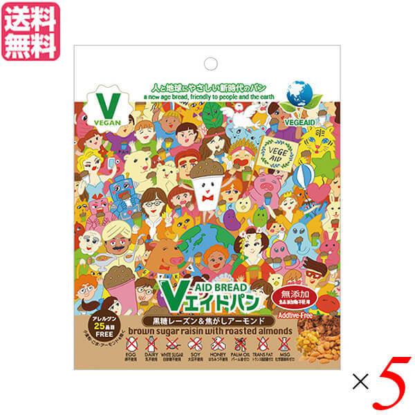 非常食 パン 5年保存 東京ファインフーズ Ｖエイド保存パン 黒糖レーズン＆焦がしアーモンド 125...