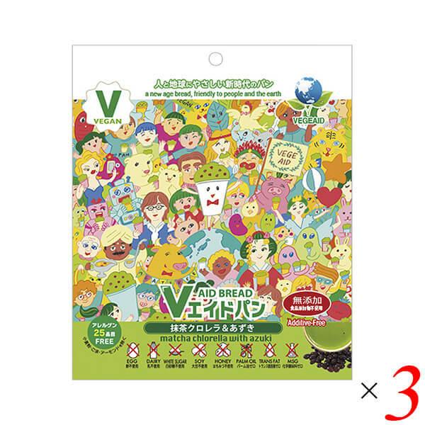 非常食 パン 5年保存 東京ファインフーズ Ｖエイド保存パン 抹茶クロレラ＆あずき 125g ３個セ...