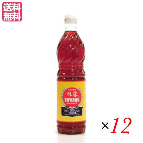 ナンプラー フィッシュソース ベトナム ティパロス フィッシュソース 700ml ×１２本