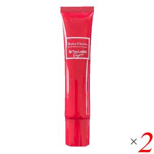 【未開封】アイアクトリッチ　エッセンス　20g ２本セット まぶた専用美容液 爆買WEEK ！ポイント最大+12％！】アイアクト アイアクトリッチ