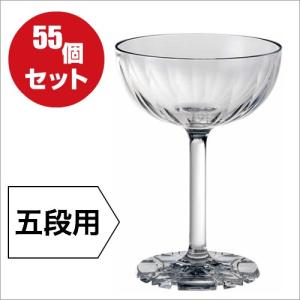 トライタン シャンパンタワー用グラス５５個セット（５段用） 送料無料｜okinawangirls