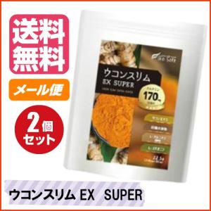 モリンダ タヒチアンノニジュース 1000ml 2本セット 高品質ノニだけを
