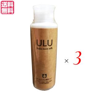 ULU（ウルウ） 【ULU FREE 公式】 シェイクモイストミルク 110mL 約1