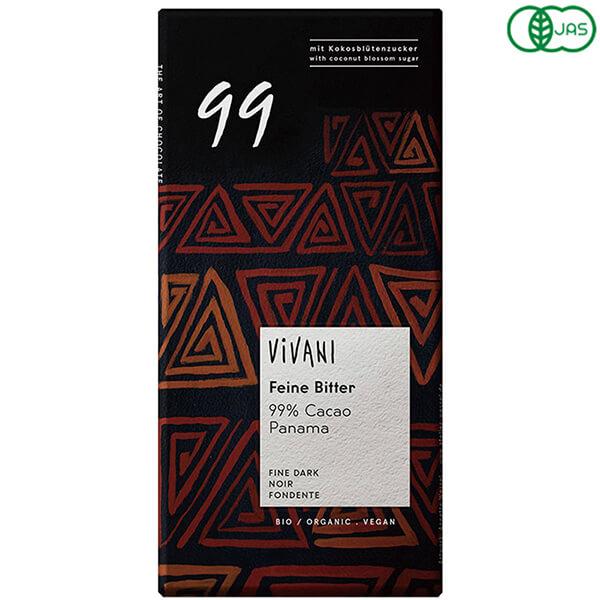 【10/4(土)限定！ポイント+7%！】チョコ チョコレート ギフト ViVANI オーガニック エ...