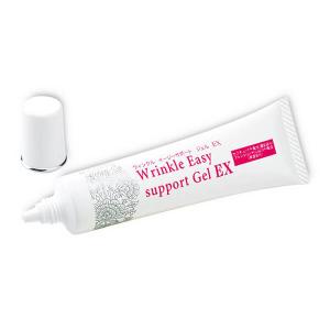 ポイント最大+10%！】8/22(土)限定！シミュート SIMUTE 30g 医薬部外品