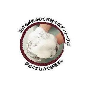 【ポイント+4%!】9/15(火)限定!漁師銀...の詳細画像3