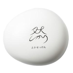 長寿の里 然 よかせっけんソフト（チューブタイプ）88g しかり)ちょう