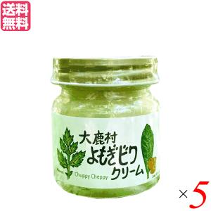 12/1(月)限定！ポイント+8%】MODERE リップバーム UVカット モデーア