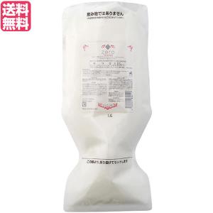 エスシー エクソソームW 5ml (1.5ヶ月分) SC-EXSOME−W ヒト幹細胞