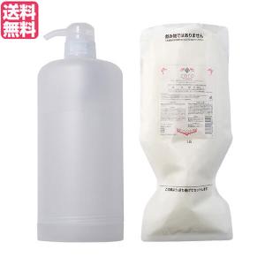 爆買いWEEK！最大+14%】モデーア MODERE シャンプー （オールヘア