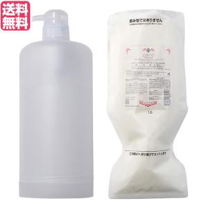 爆買いWEEK！最大+14%】モデーア MODERE シャンプー （オールヘア