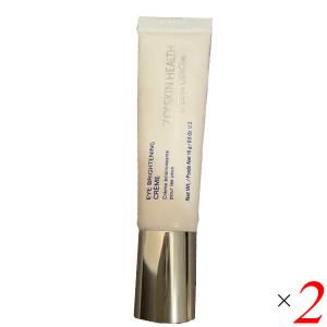 ZO SKIN HEALTH（ゼオスキンヘルス） ハイドラファーム 15g 目元ケア