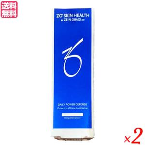 ゼオスキン デイリーPD 50ml 2個セット 美容液 レチノール デイクリーム 送料無料