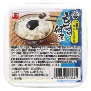 わした島ごはんシリーズ もずく佃煮 80g |...の詳細画像1