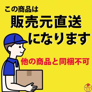 わした島ごはんシリーズ もずく佃煮 80g |...の詳細画像4