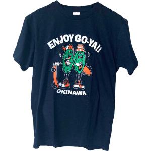 ブルーシールTシャツ ネイビー 紺 全国送料無料 : Tz-ocean - 通販