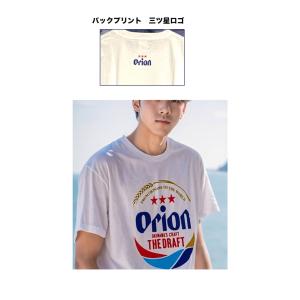 オリオンビールTシャツ ドラフトロゴ 全8色 ...の詳細画像2