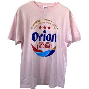 ブルーシールTシャツ ネイビー 紺 全国送料無料 : Tz-ocean - 通販