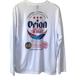 ブルーシールTシャツ ホワイト 白 全国送料無料 : Tz-ocean - 通販