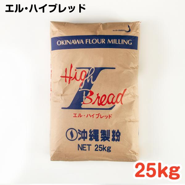 エル・ハイブレッド 25kg