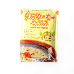 ひらやーちーミックス 300g×1袋の詳細画像1
