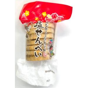 丸眞製菓 昔ながらの沖縄の味 塩せんべい 7枚入...の商品画像