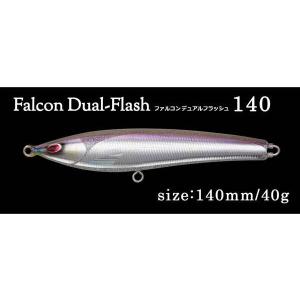 FLASH UNION（フラッシュユニオン） スラッシャー 210 / フラッシュ