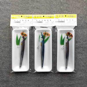 FLASH UNION（フラッシュユニオン） ガッツステイナー 235