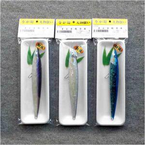 FLASH UNION（フラッシュユニオン） スラッシャー 210 / フラッシュ