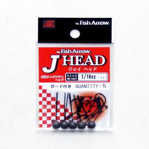 阿悶 40g-135mm / ルアー工房 蒼駆 : 沖之島商店Yahoo!店 - 通販