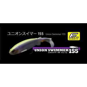 FLASH UNION（フラッシュユニオン） スラッシャー 210 / フラッシュ