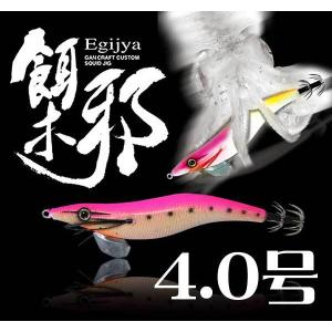 GAN CRAFT（ガンクラフト） エギ 餌木邪 3号（グロー伊佐木） : プロ