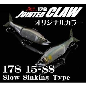 ガンクラフト　ジョインテッドクロー　178　TAIKOU　太閤　新品未使用 GAN CRAFT ジョインテッドクロー178 TYPE-15SS シースルー邪鮎