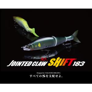 Megabass（メガバス） オロチ X4 F3-68X4 : ウォーターハウス - 通販